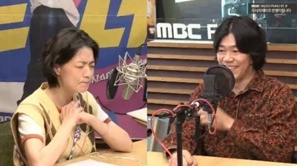 MBC FM4U 라디오 '두시의 데이트 안영미입니다'