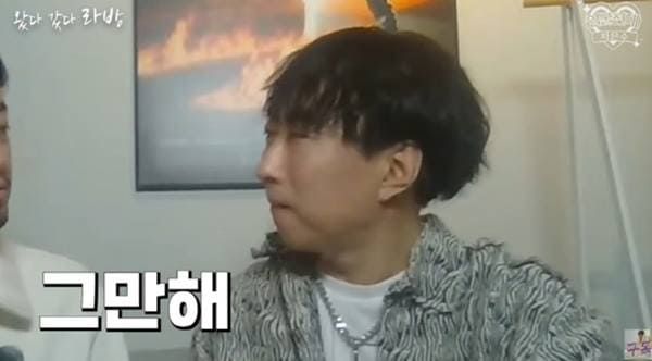 유튜브 '얼굴천재 차은수'