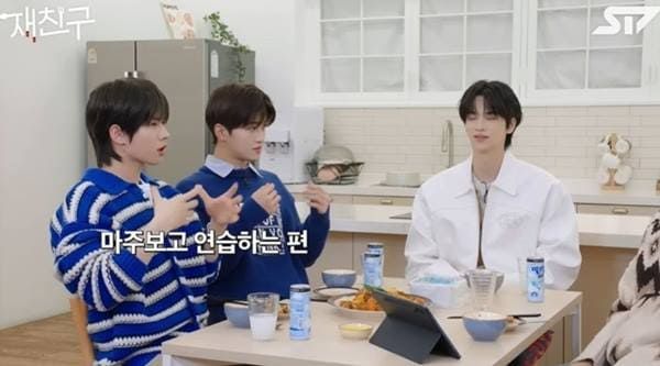 유튜브 '재친구'