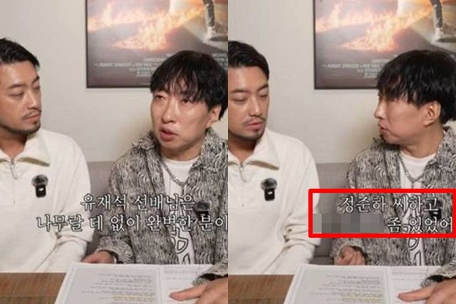 유튜브 '얼굴천재 차은수'