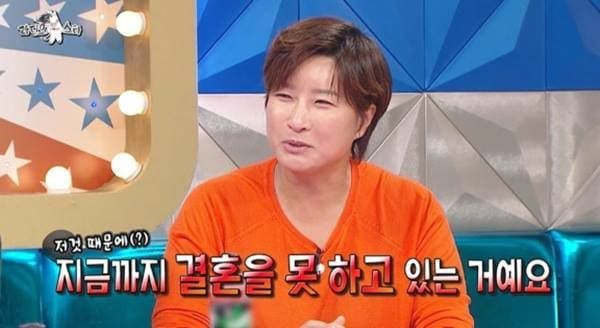 MBC '라디오스타'