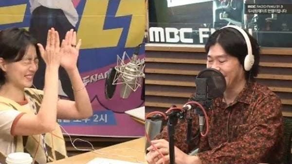 MBC FM4U 라디오 '두시의 데이트 안영미입니다'