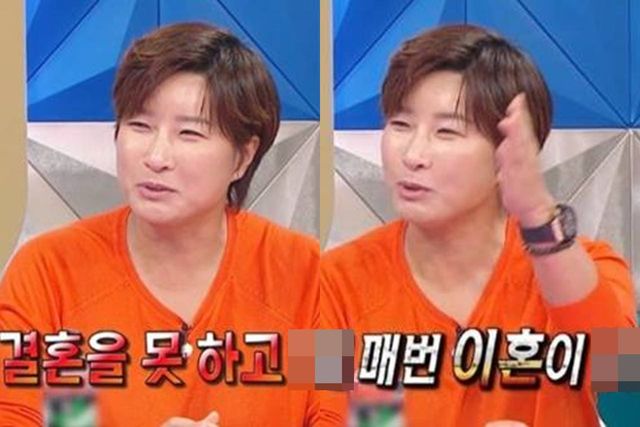 MBC '라디오스타'