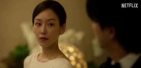 넷플릭스 '트렁크'