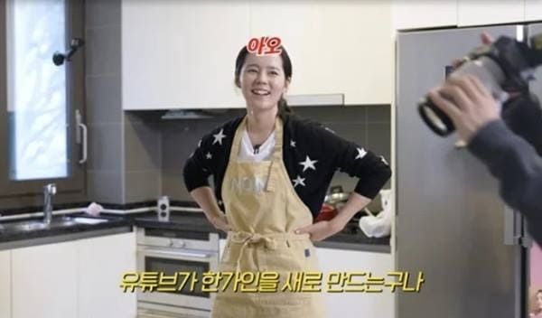 유튜브 '자유부인 한가인'