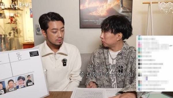 유튜브 '얼굴천재 차은수'