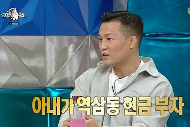 사진=MBC'라디오스타'제공