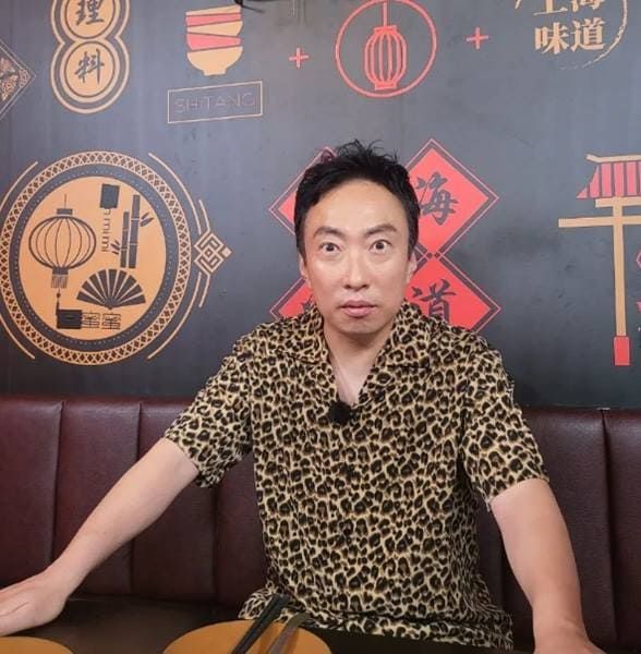 박명수 인스타그램