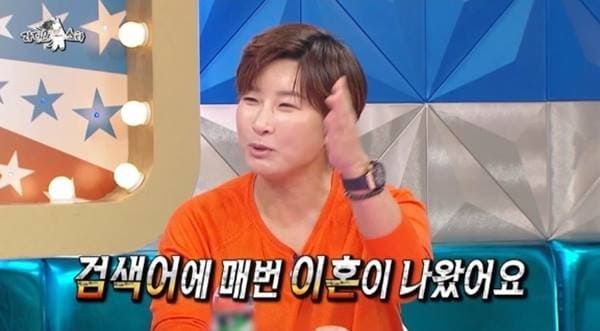 MBC '라디오스타'