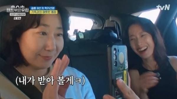 tvN '텐트 밖은 유럽 - 로맨틱 이탈리아'