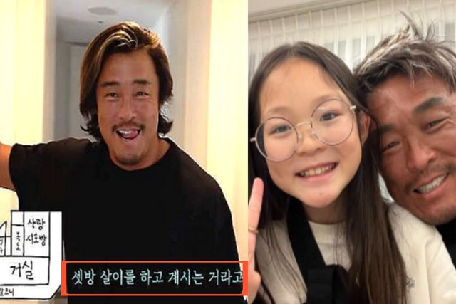 사진=유튜브 채널 '추성훈',추성훈 인스타그램 제공&nbsp;