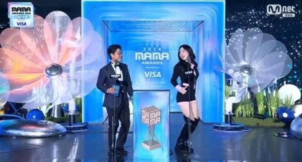 엠넷 '2024 마마 어워즈'