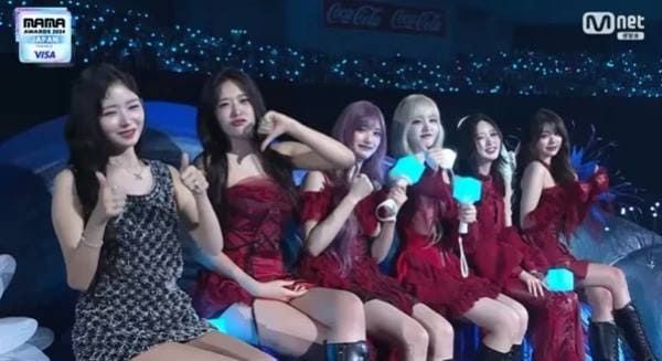 엠넷 '2024 마마 어워즈'