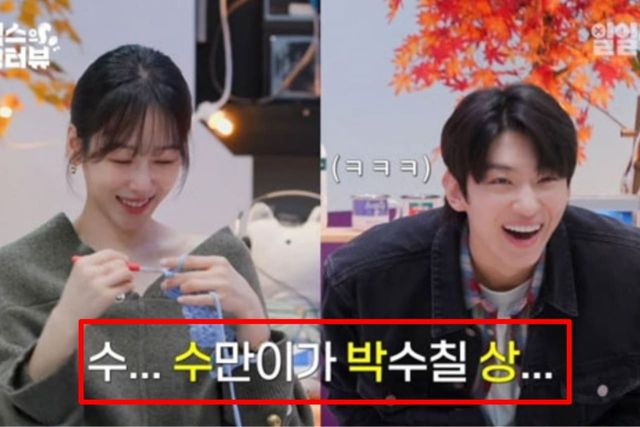 출처: 유튜브 채널 '일일칠'