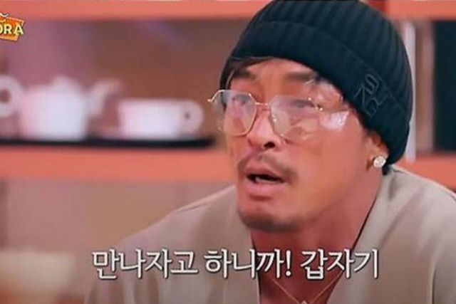 사진=유튜브 채널 ‘슈퍼마켙 소라’