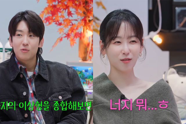 유튜브 채널 '일일칠 - 117'