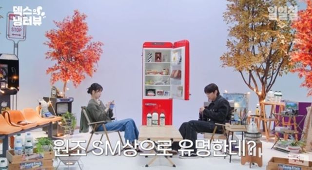 출처: 유튜브 채널 '일일칠'