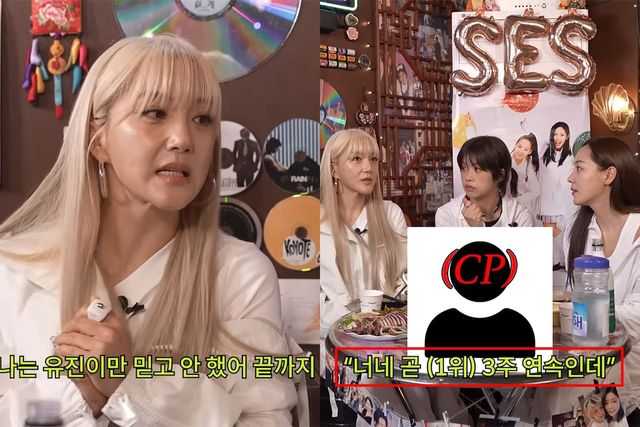 유튜브 채널 '아이키 AIKI'