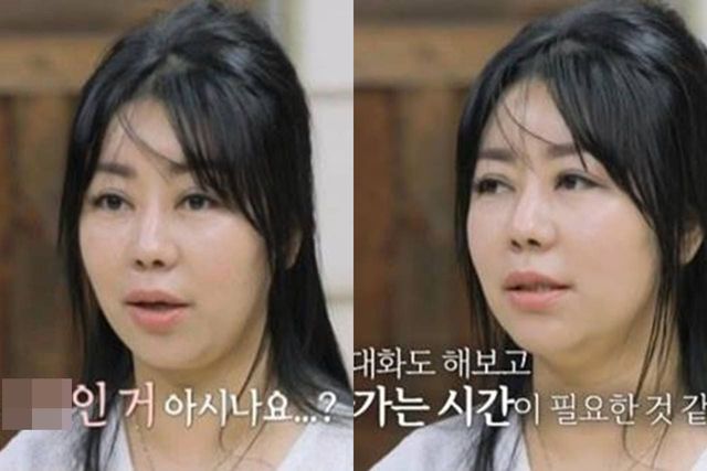 ENA, SBS 플러스 '나는 솔로, 그 후 사랑은 계속된다'