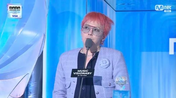 엠넷 '2024 마마 어워즈'