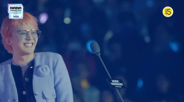 엠넷 '2024 마마 어워즈'