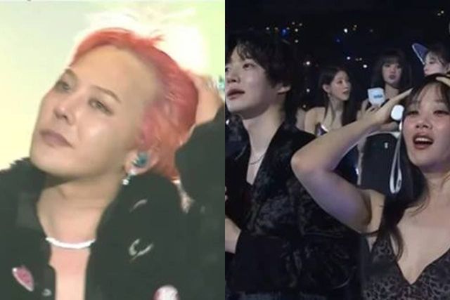 엠넷 '2024 마마 어워즈'