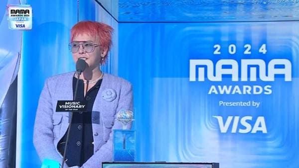 엠넷 '2024 마마 어워즈'