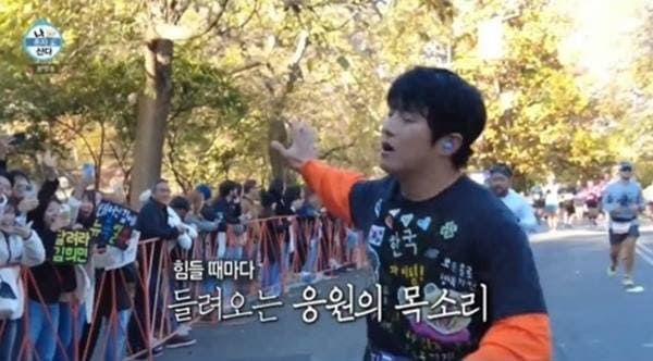 MBC '나 혼자 산다'