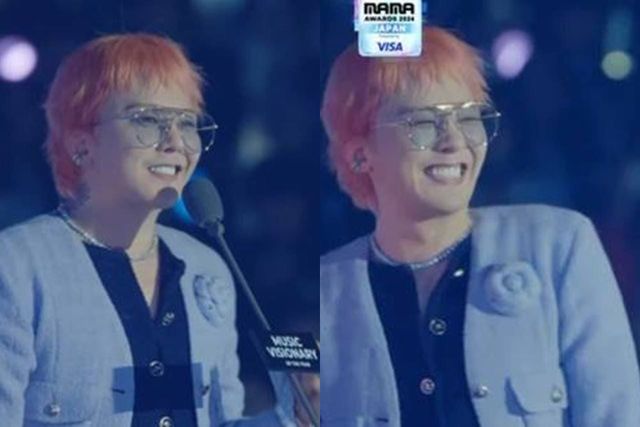 엠넷 '2024 마마 어워즈'