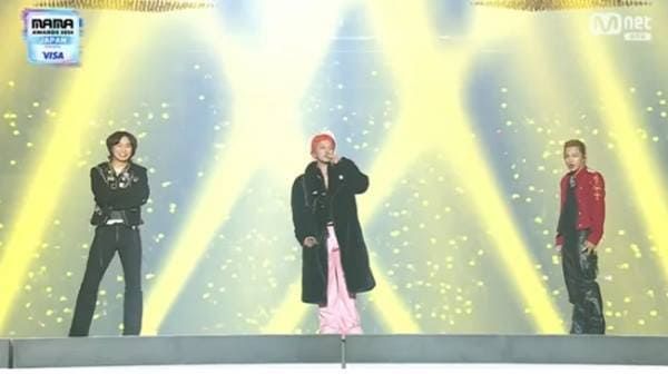 엠넷 '2024 마마 어워즈'