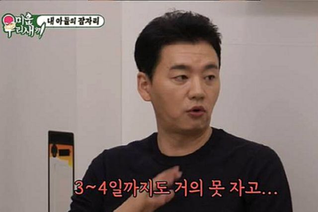 사진=SBS'미운 우리 새끼'제공