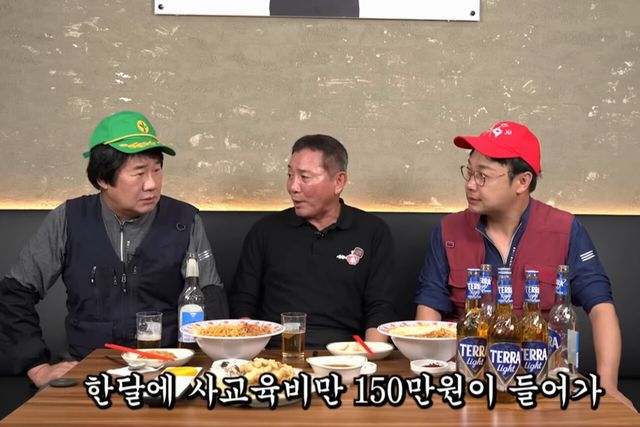 사진=유튜브 채널 '최양락의 괜찮아유'