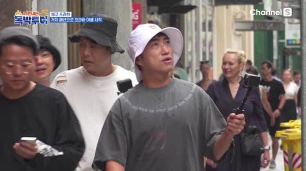 채널S '니돈내산 독박투어3'