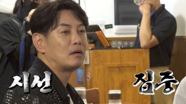 채널S '니돈내산 독박투어3'