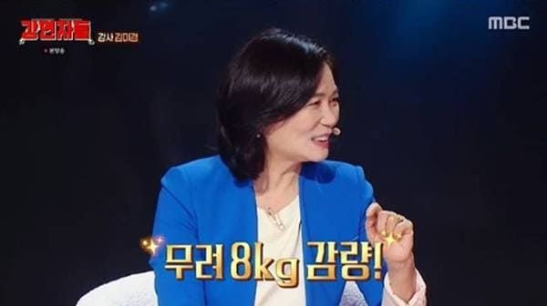 MBC '심장을 울려라 강연자들'