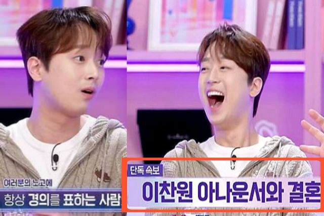 사진= KBS 2TV '불후의 명곡'