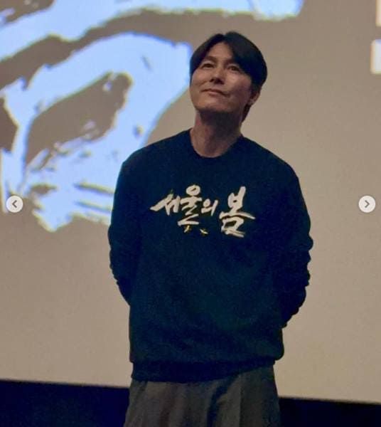 정우성 인스타그램