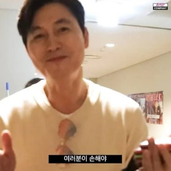 온라인 커뮤니티