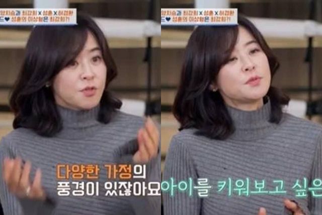 채널A '절친 토큐멘터리 4인용식탁'