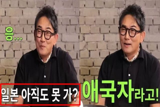 출처:유튜브 채널 '짠한형'