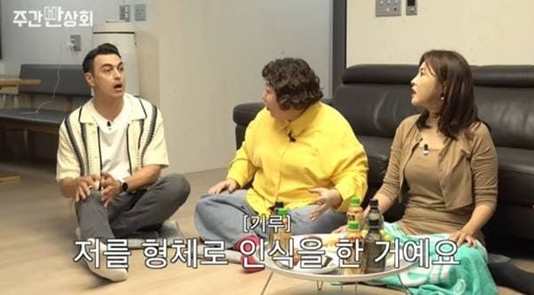 유튜브 '쉴라면'