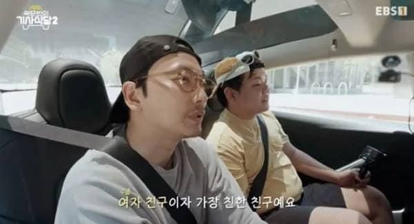 ENA '곽준빈의 세계기사식당2'