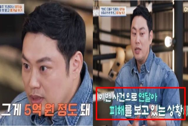 출처:채널A 예능 ‘절친 토큐멘터리 - 4인용식탁’