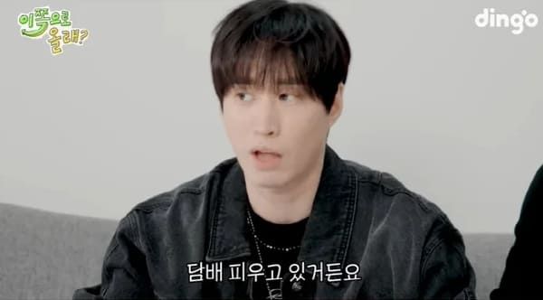 유튜브 '동해물과 백두은혁'