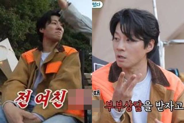 SBS '미운 우리 새끼'