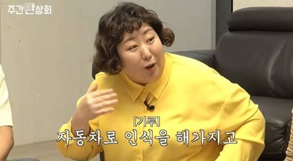 유튜브 '쉴라면'