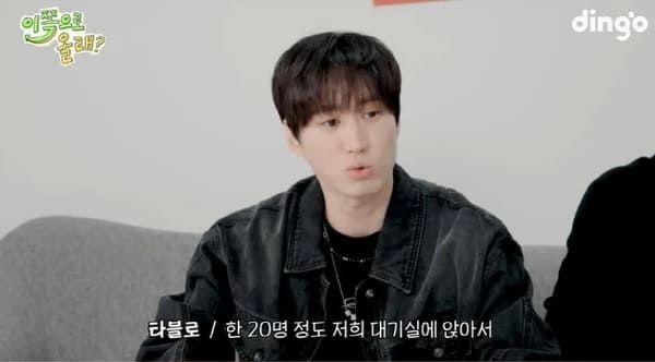 유튜브 '동해물과 백두은혁'