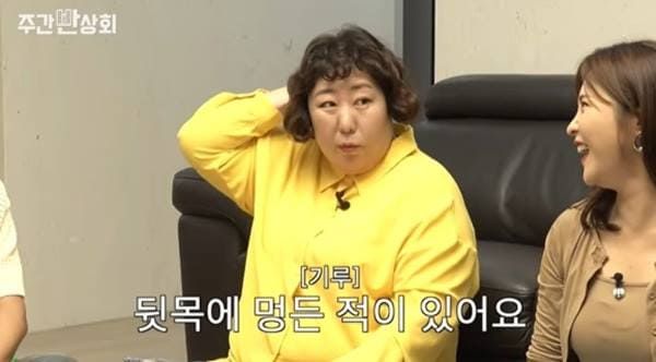 유튜브 '쉴라면'