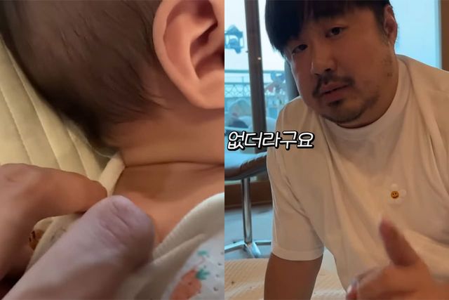 유튜브 채널 '기유TV'