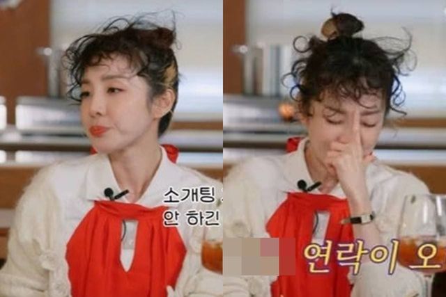 유튜브 '나래식'